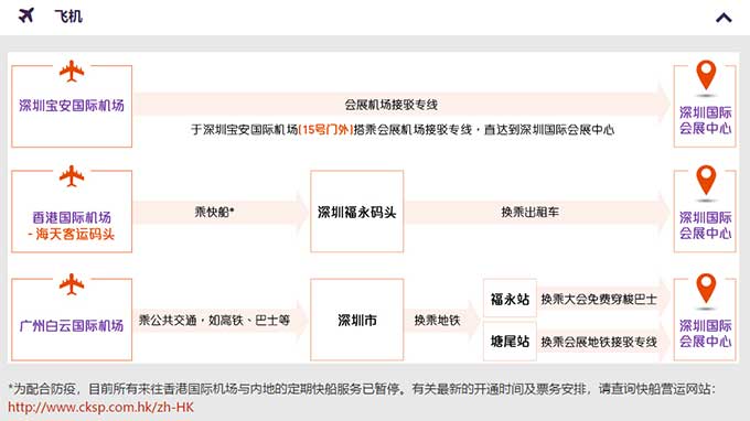 918博天堂·(中国区)官方网站