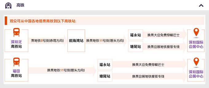 918博天堂·(中国区)官方网站